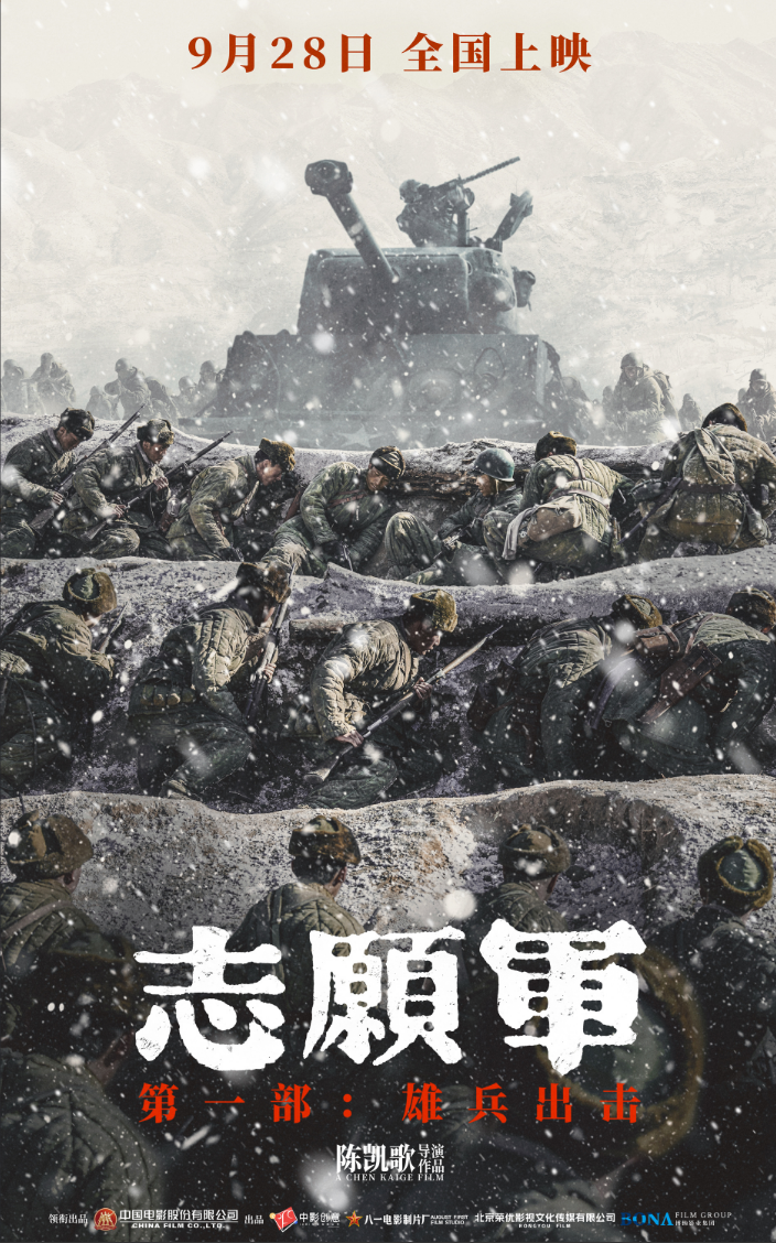 微信圖片_20231011192401.png